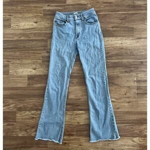 Subdued Light Wash Boot Cut Jeans